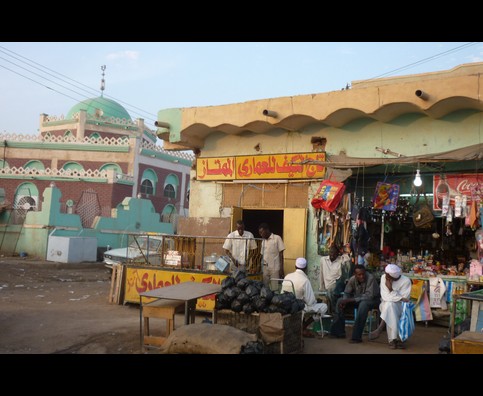 Atbara Sudan